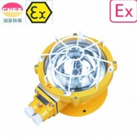 中沈防爆cbxl 隔爆型防爆吸顶灯cbxl-100w重庆那里有防爆吸顶灯 ip54BT4 **