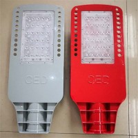 供应铝压铸20-80WLED灯具外壳 模组路灯外壳 路灯套件 led路灯灯头 锂电一体化灯具